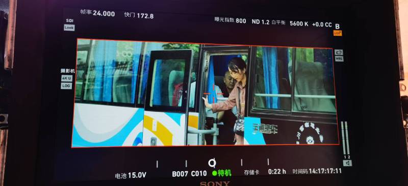 泰来县广告片制作：文旅项目专属，用故事化镜头讲好城市与景区魅力！